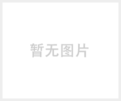 长沙工字钢批发